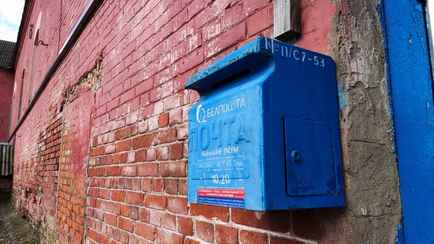 «Белпочта» рассказала, как будет работать на длинных выходных. Есть много нюансов