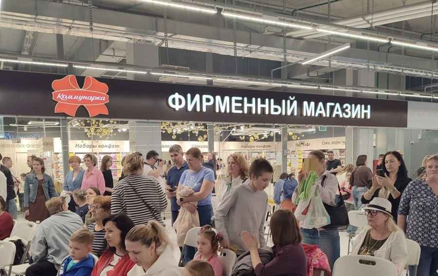 В Белгоспищепроме назвали один магазин, где конфеты "Коммунарки" подешевели в два раза