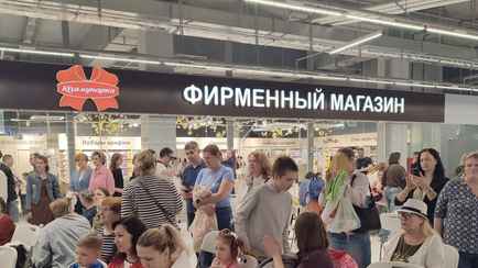 В Белгоспищепроме назвали один магазин, где конфеты «Коммунарки» подешевели в два раза