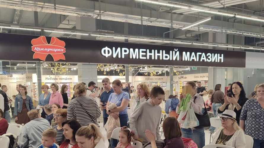 В Белгоспищепроме назвали один магазин, где конфеты "Коммунарки" подешевели в два раза