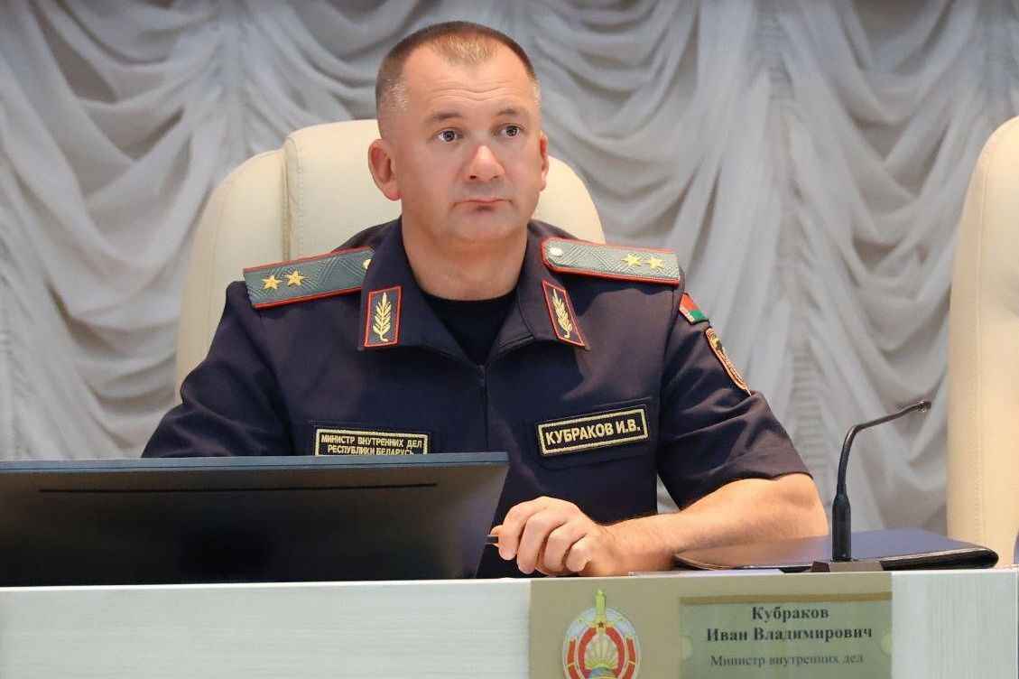 "Принять исчерпывающие меры" - Кубраков приказал МВД усилить работу с тремя категориями жителей Беларуси