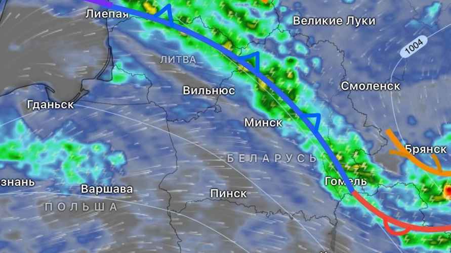 Карта: https://t.me/meteovibe