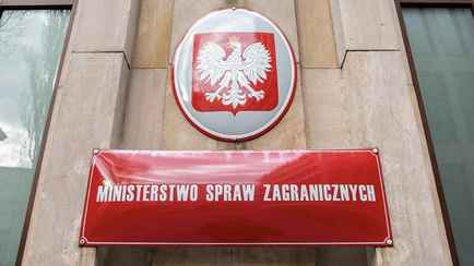 Польша рекомендовала своим гражданам покинуть Россию. Что случилось?