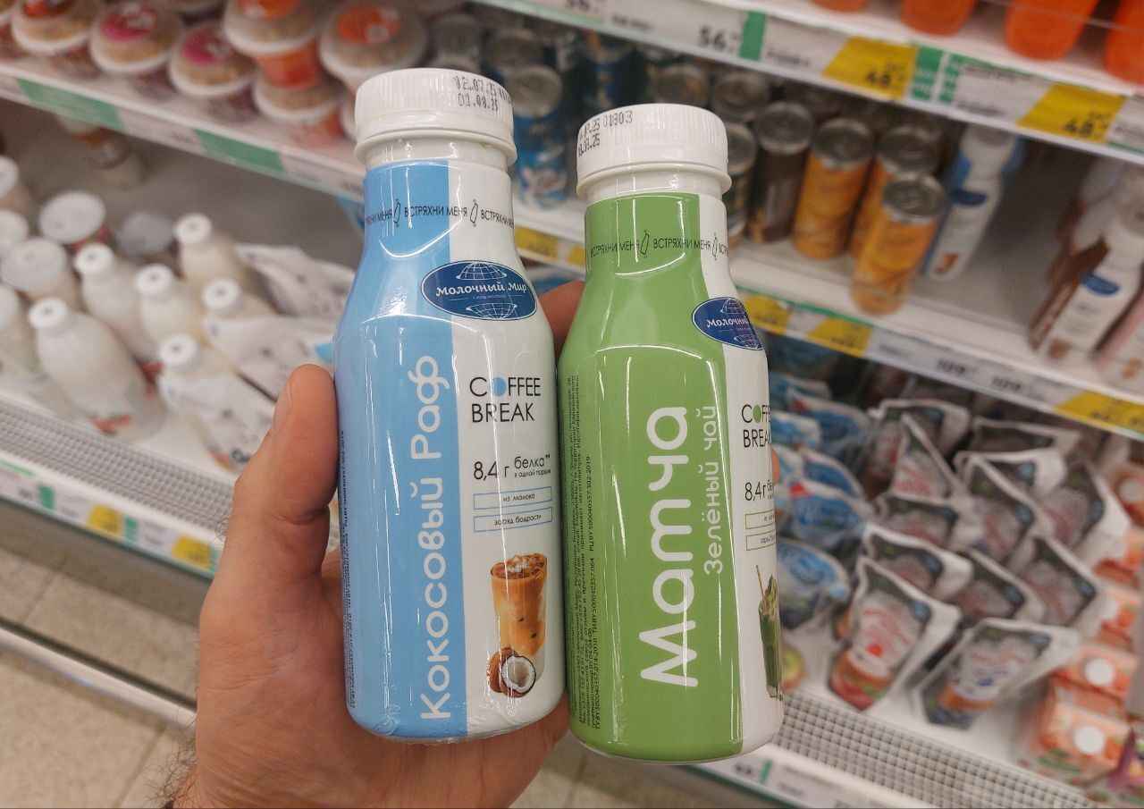Белорусские молочные коктейли покорили рынок в России