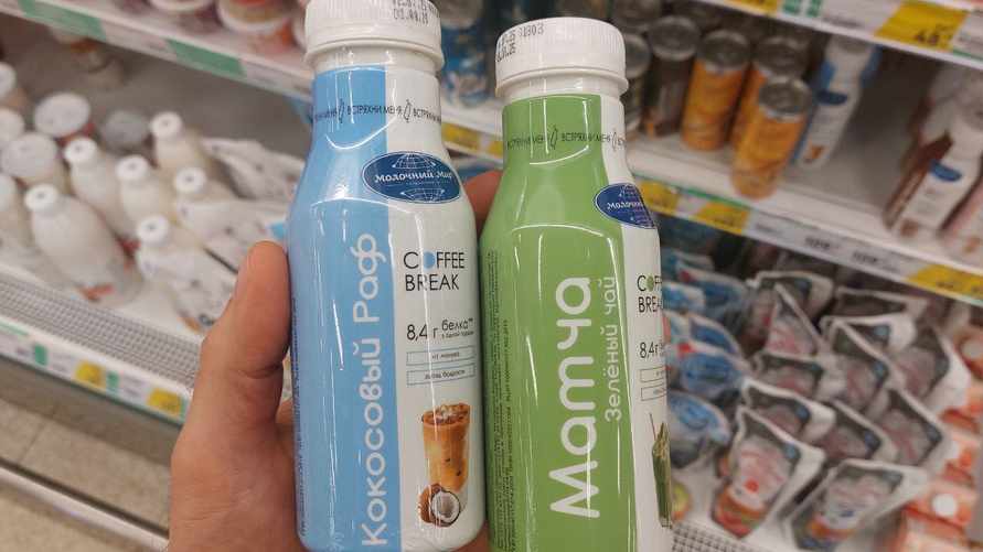 Белорусские молочные коктейли покорили рынок в России