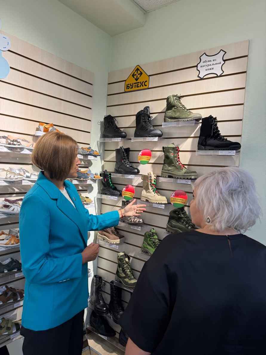 Беллегпром показал обувь для настоящих патриотов Беларуси