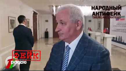 В сети появился ролик с предупреждением белорусам не летать в Россию. В Брестском облисполкоме рассказали, что с ним не так