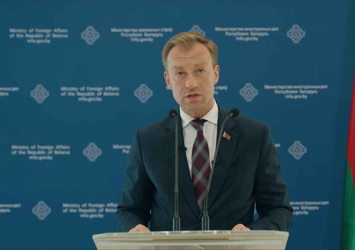 «Не абсурд ли?» — МИД Беларуси обвинил ЕС в несоблюдении «внешних правил приличия»