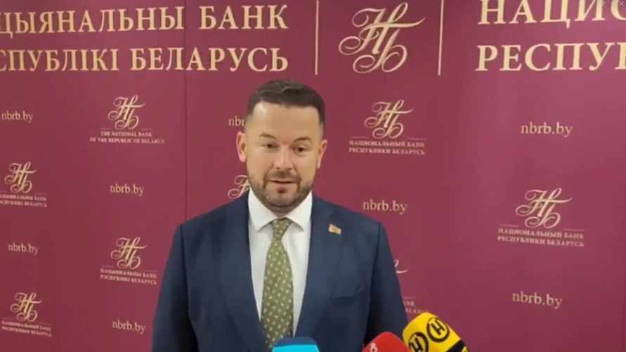 В Нацбанке объяснили, куда «пропадали» деньги с карт белорусов