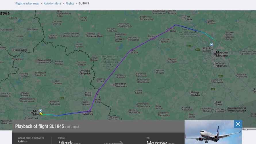 Скриншот: flightradar24.com