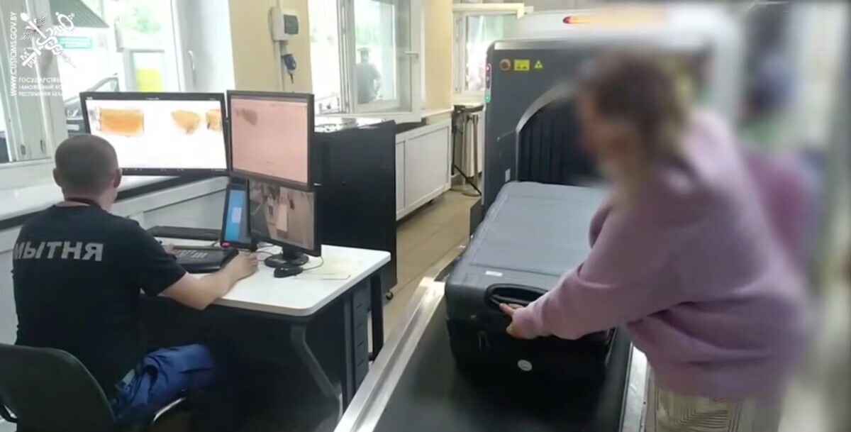 Фото: t.me/customs_bel