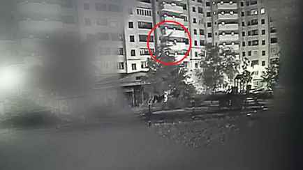 СК опубликовал видео падения беспилотника в Минске