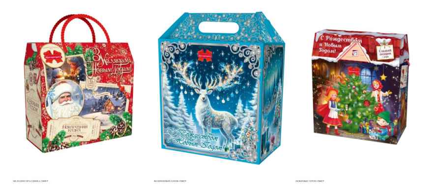 Одна из белорусских кондитерских фабрик показала новогодние подарки на 2026 год