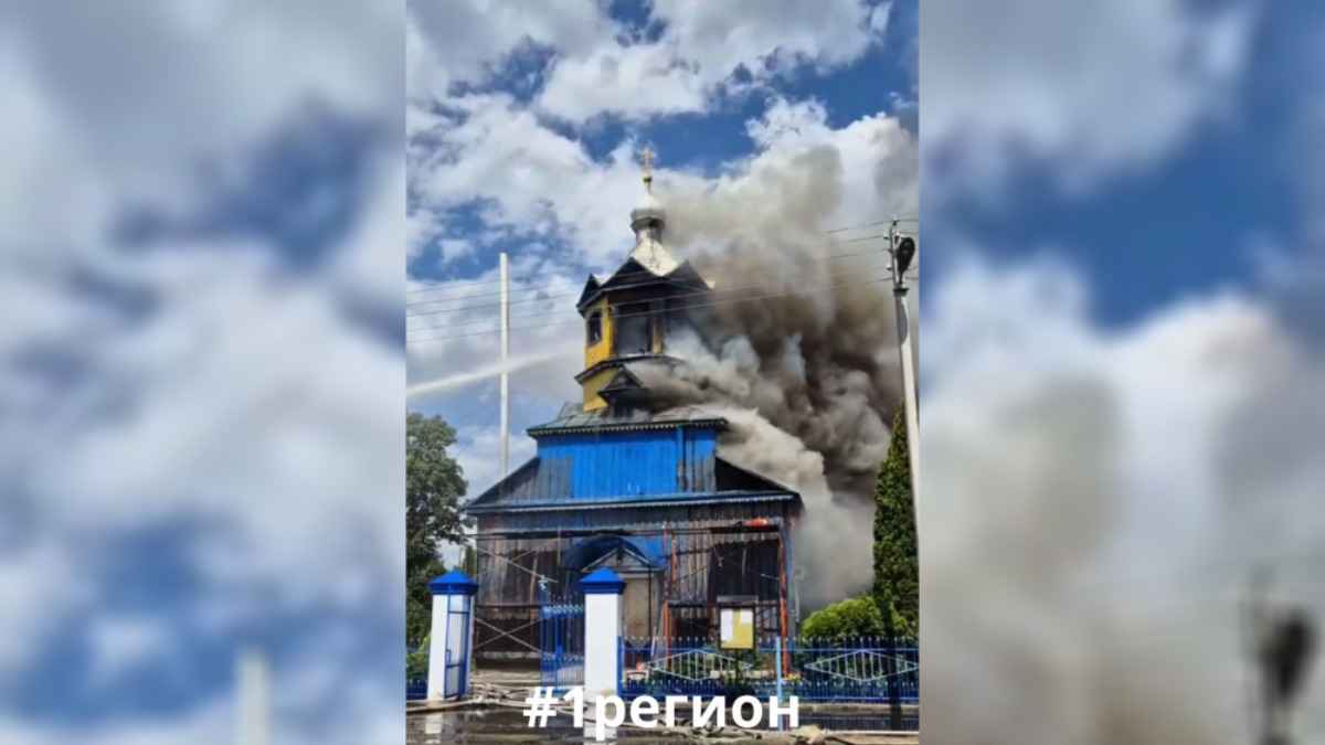 Под Жабинкой сгорела деревянная церковь 18 века из списка историко-культурных ценностей Беларуси