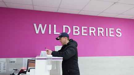 Wildberries пообещал белорусам дополнительные скидки до 31%. Но за них придётся заплатить