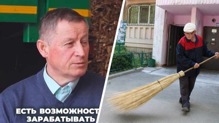 Сколько платят дворникам? Глава Витебского ЖКХ назвал условия для 3 тыс. рублей