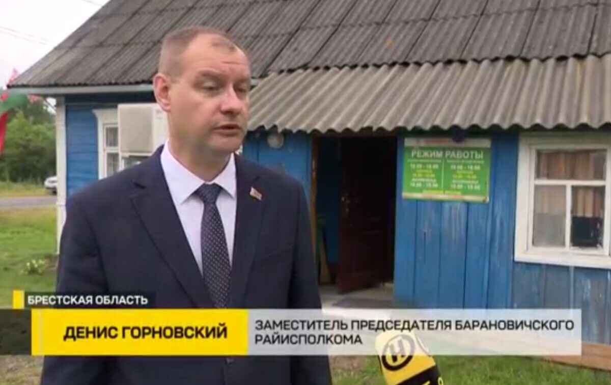 Скриншот видео ОНТ