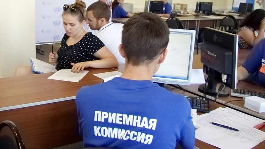 Фото иллюстрационное