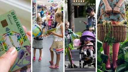 Повышение пособий и новая схема взносов в ФСЗН. Чего ещё ждать белорусам в августе?