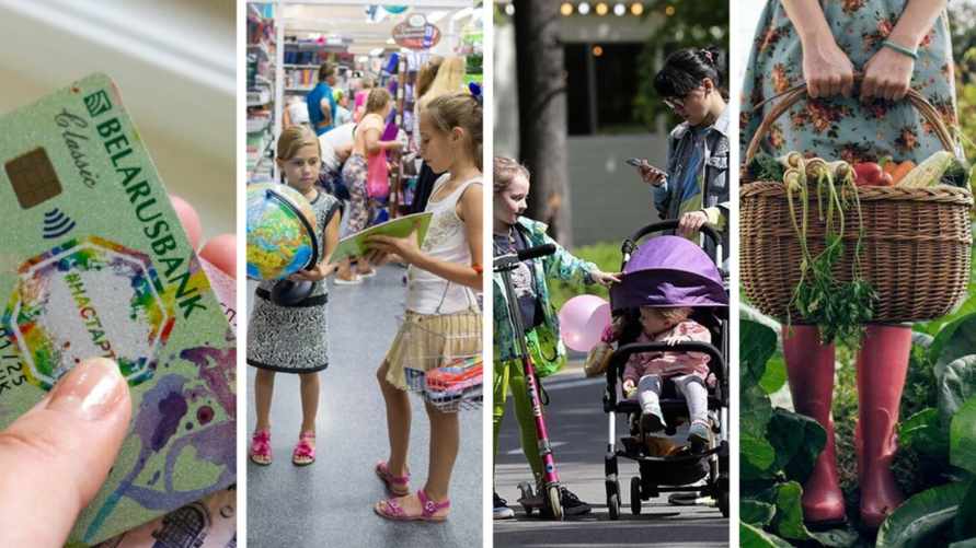 Повышение пособий и новая схема взносов в ФСЗН. Чего ещё ждать белорусам в августе?