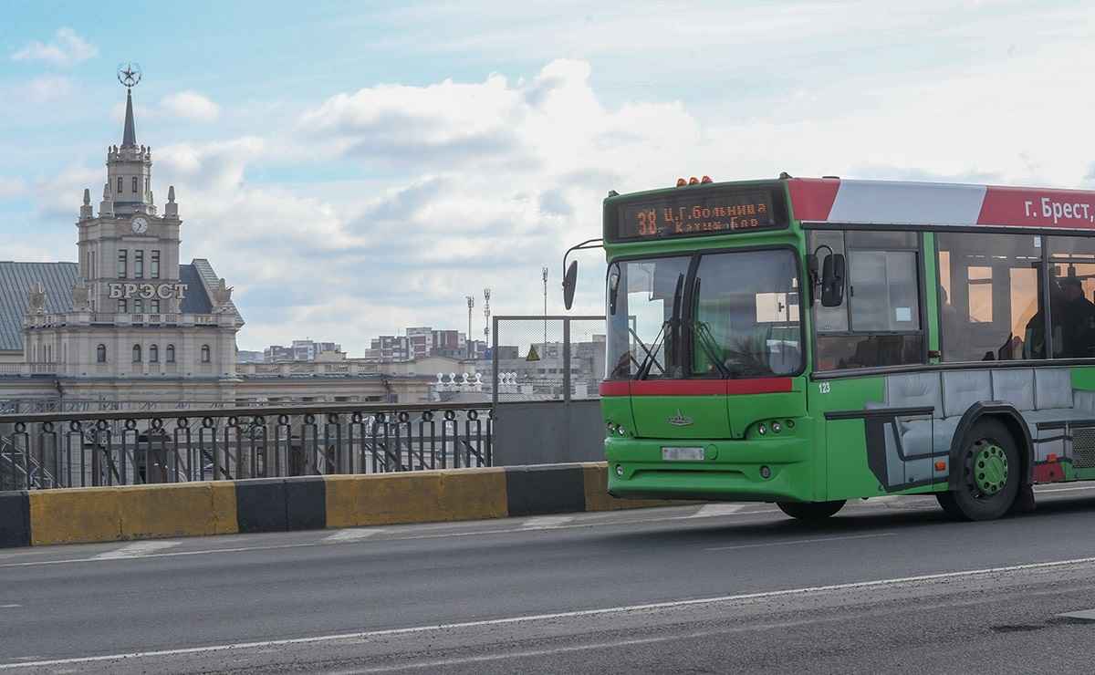 Фото иллюстрационное