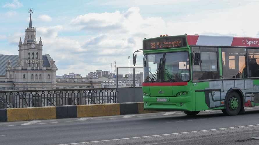 Фото иллюстрационное