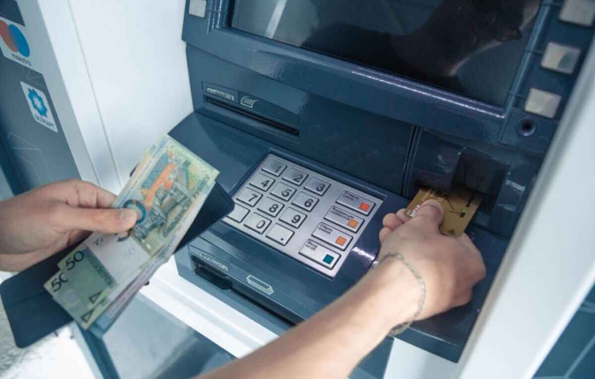 Фото иллюстрационное