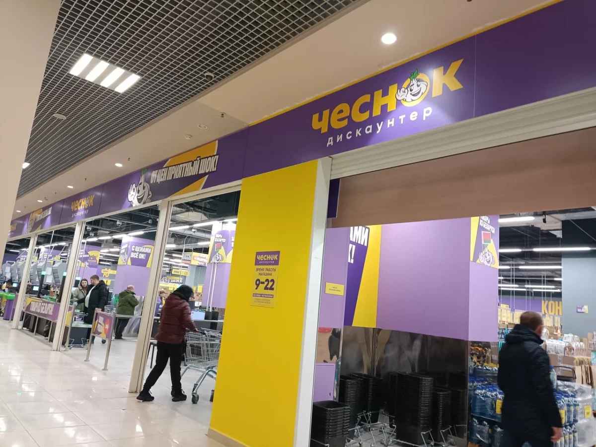 Сеть дискаунтеров с белорусскими товарами "порвала" российский рынок. Что про нее известно?