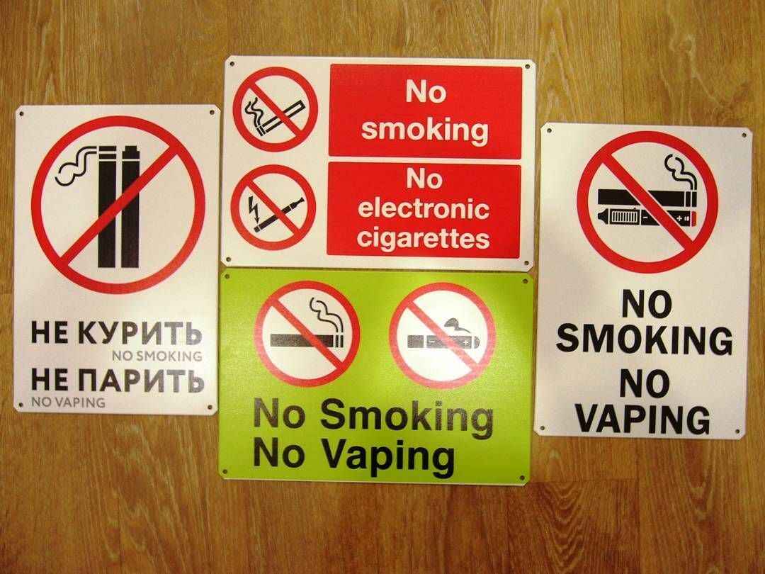 Фото иллюстрационное