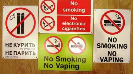 Белгоспищепром не поддержал полный запрет на вейпы в Беларуси