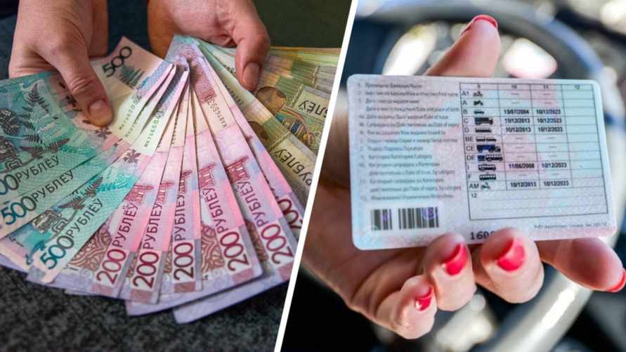 Белорусов позвали на работу в областной центр с зарплатой до 5000 и бесплатным обучением на права. Какие требования?