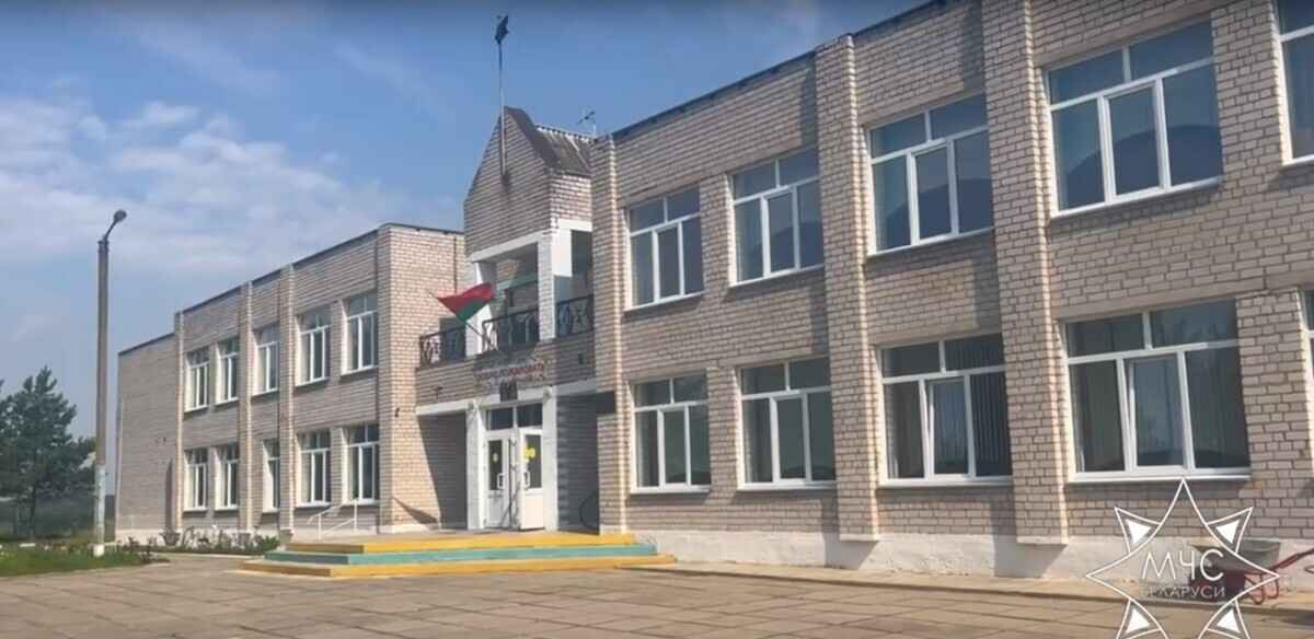 Скриншот видео МЧС РБ