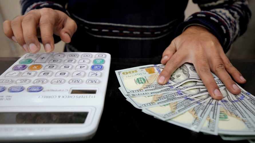 Фото иллюстрационное