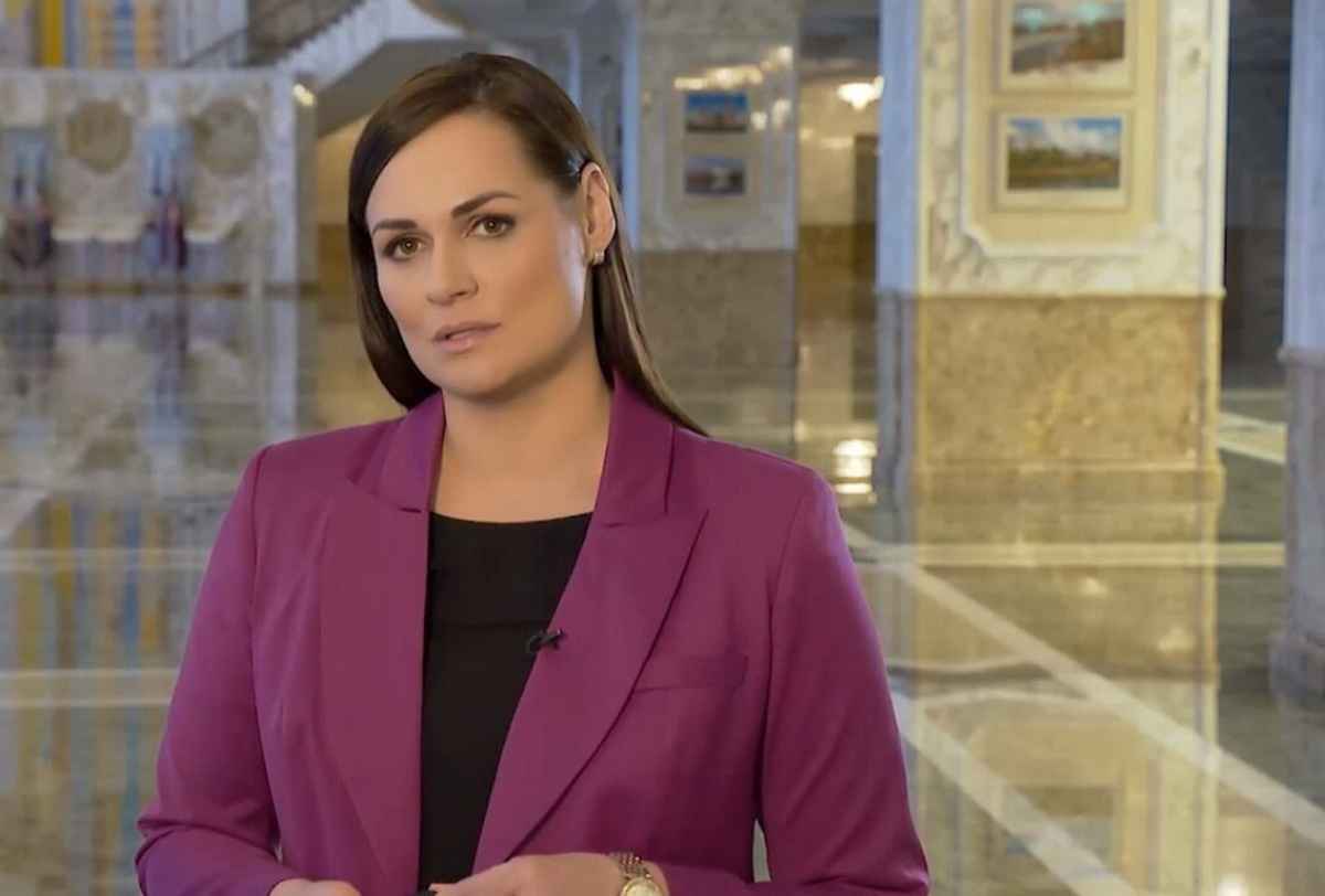 Фото: тг-канал "Пул Первого"