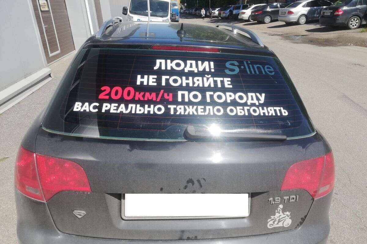 Фото иллюстрационное