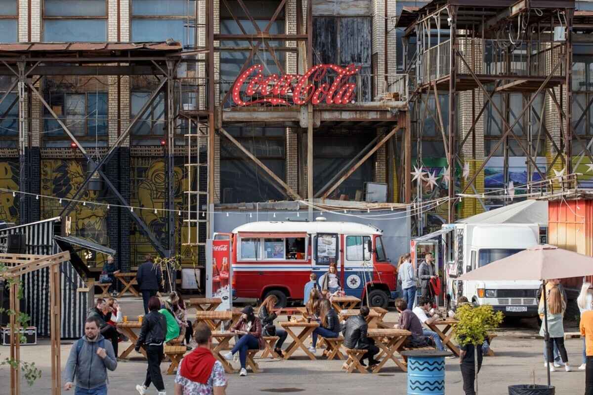 Фото иллюстрационное