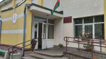 Правительство Беларуси отменило уплату взносов в ФСЗН в ряде случаев