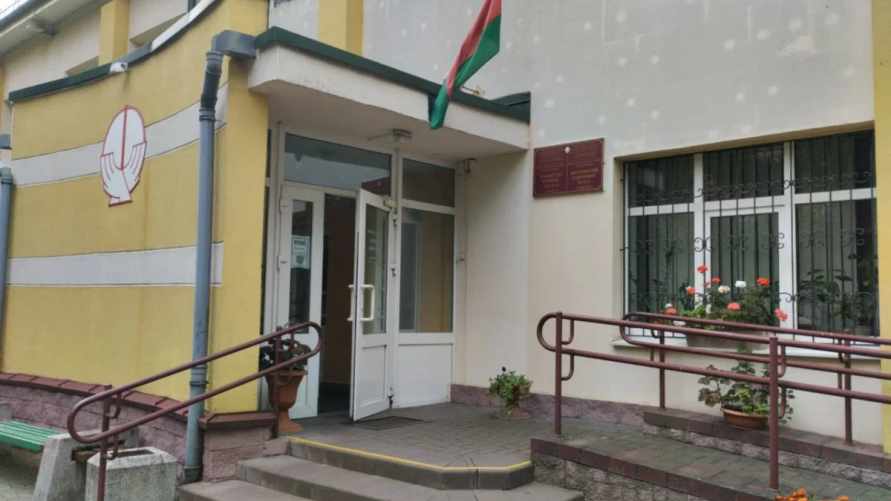 Правительство Беларуси отменило уплату взносов в ФСЗН в ряде случаев