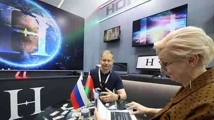 «Горизонт» пообещал выпустить золотые планшеты. А что по характеристикам?