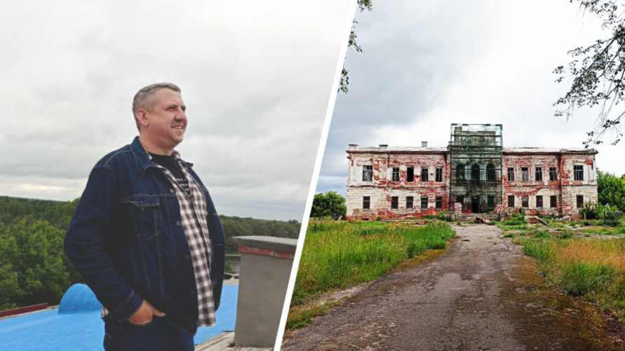 "Хочется, чтобы мы жили не с нуля" — Поговорили с владельцем усадьбы Горваттов о реставрации, сохраненных ценностях и "Белой панне Наровли". Чем помочь?