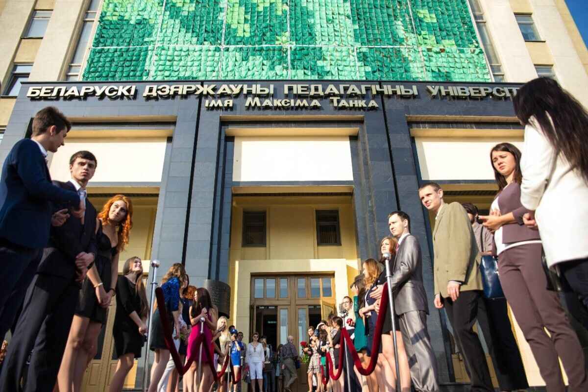 Фото иллюстрационное