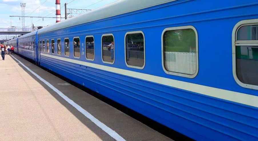 «По информации, поступившей от ОАО «РЖД» [Российские железные