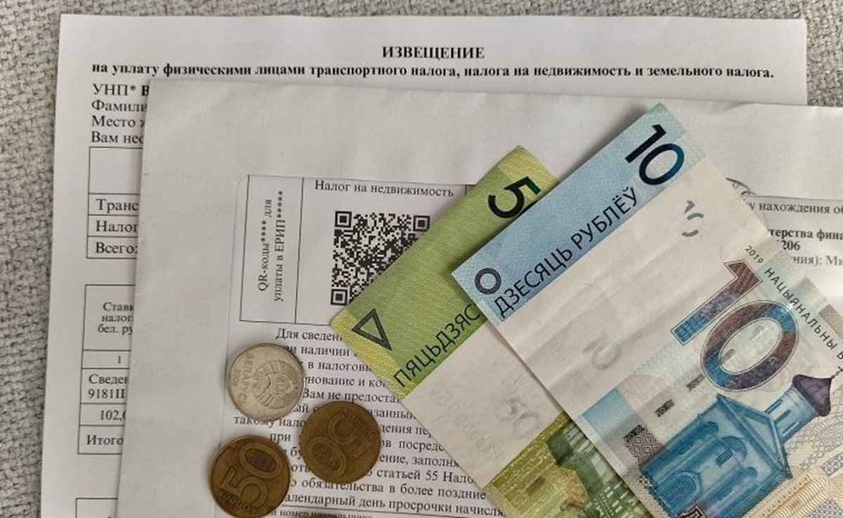 Фото иллюстрационное: bereza.by