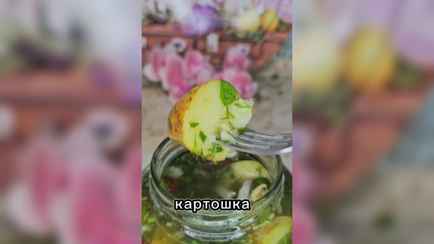 Маринованная картошка — новый кулинарный тренд в TikTok. Как приготовить?
