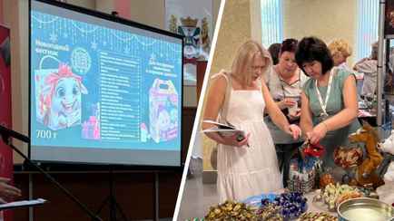 Одна из белорусских кондитерских фабрик показала новогодние подарки на 2026 год