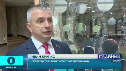 «Это террор какой-то» — Глава Гомельской области ответил на атаку дипфейков
