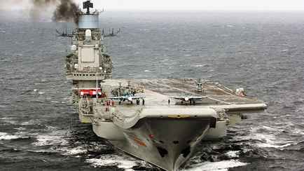 В России задумались об утилизации единственного авианосца «Адмирал Кузнецов»