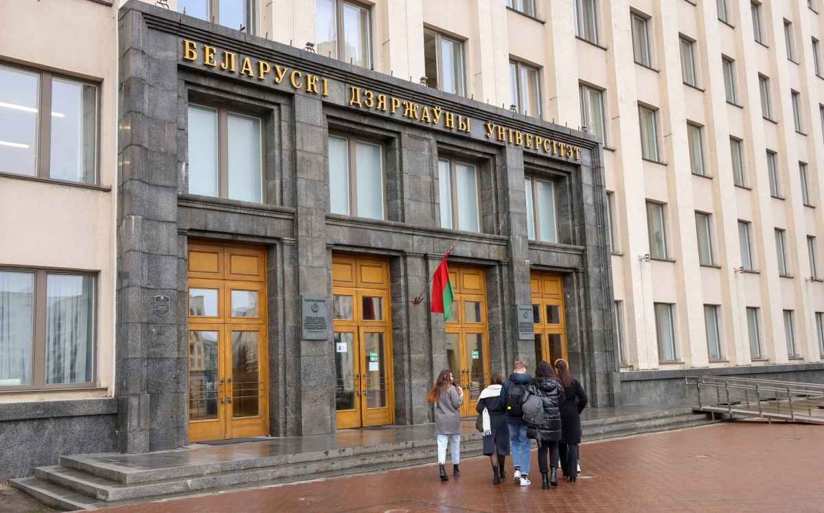 Фото иллюстрационное: sb.by