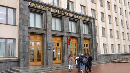 БГУ пообещал некоторым первокурсникам выплатить по 420 рублей и не только