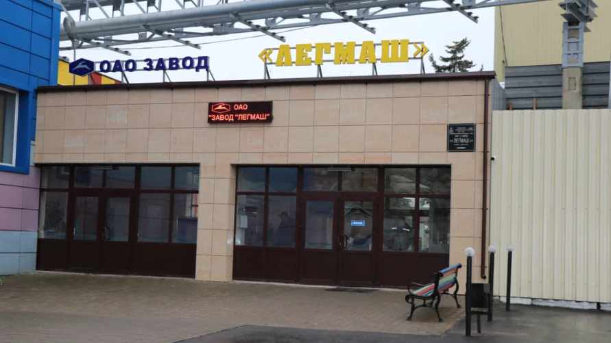 ЕС ввёл санкции против восьми белорусских предприятий